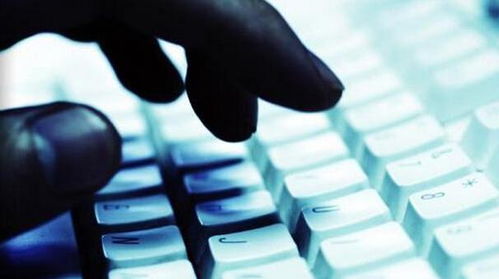 网络安全警示 深入解析DDoS攻击原理及防护策略